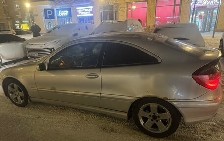 Mercedes-Benz C-Класс, 2001 год, 450 000 рублей, 4 фотография