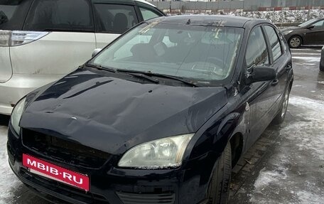 Ford Focus II рестайлинг, 2006 год, 2 фотография