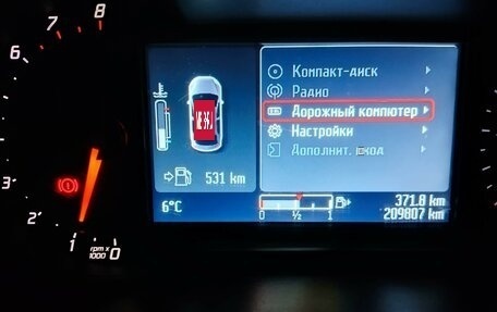 Ford Mondeo IV, 2013 год, 1 700 000 рублей, 14 фотография