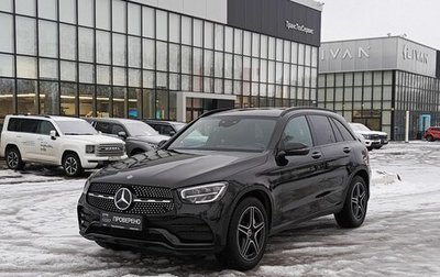 Mercedes-Benz GLC, 2020 год, 4 929 000 рублей, 1 фотография