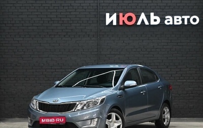 KIA Rio III рестайлинг, 2013 год, 980 000 рублей, 1 фотография