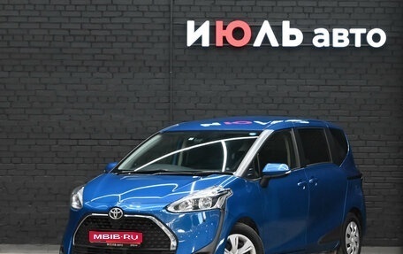 Toyota Sienta II, 2019 год, 1 670 000 рублей, 1 фотография