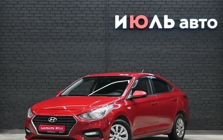 Hyundai Solaris II рестайлинг, 2017 год, 1 250 000 рублей, 1 фотография