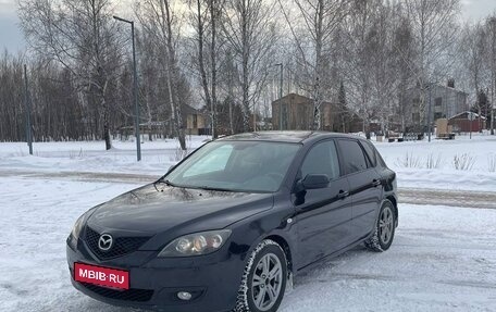 Mazda 3, 2007 год, 605 000 рублей, 1 фотография