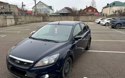 Ford Focus II рестайлинг, 2010 год, 650 000 рублей, 1 фотография