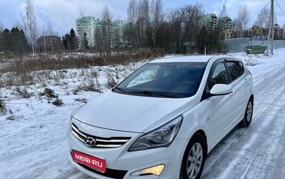 Hyundai Solaris II рестайлинг, 2016 год, 1 199 000 рублей, 1 фотография