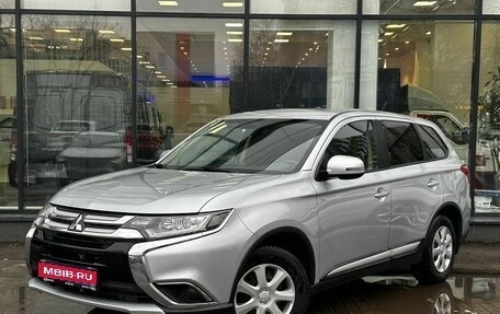 Mitsubishi Outlander III рестайлинг 3, 2016 год, 1 896 000 рублей, 1 фотография