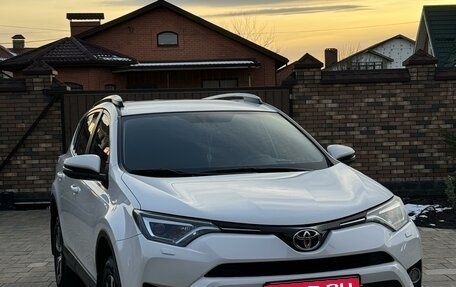 Toyota RAV4, 2017 год, 2 500 000 рублей, 1 фотография