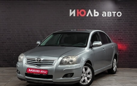 Toyota Avensis III рестайлинг, 2007 год, 900 000 рублей, 1 фотография