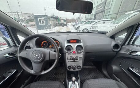 Opel Corsa D, 2013 год, 550 000 рублей, 13 фотография