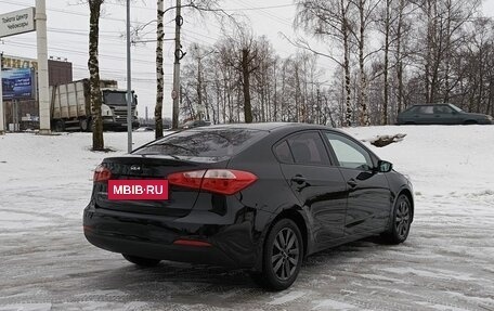 KIA Cerato III, 2014 год, 1 224 700 рублей, 6 фотография