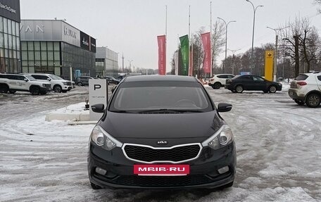 KIA Cerato III, 2014 год, 1 224 700 рублей, 2 фотография