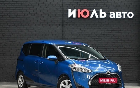 Toyota Sienta II, 2019 год, 1 670 000 рублей, 3 фотография