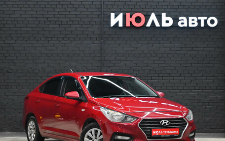 Hyundai Solaris II рестайлинг, 2017 год, 1 250 000 рублей, 3 фотография