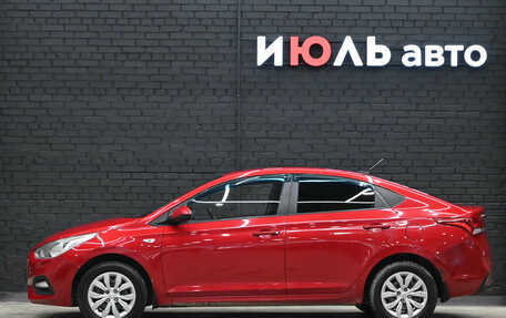 Hyundai Solaris II рестайлинг, 2017 год, 1 250 000 рублей, 7 фотография