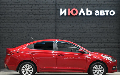 Hyundai Solaris II рестайлинг, 2017 год, 1 250 000 рублей, 8 фотография