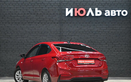 Hyundai Solaris II рестайлинг, 2017 год, 1 250 000 рублей, 4 фотография