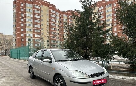 Ford Focus IV, 2003 год, 320 000 рублей, 3 фотография