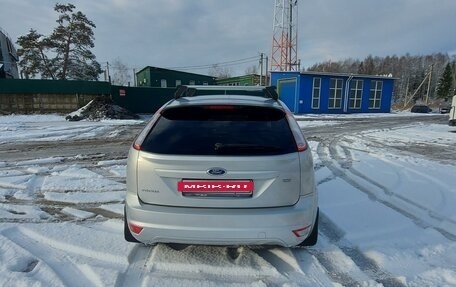 Ford Focus II рестайлинг, 2010 год, 999 000 рублей, 29 фотография