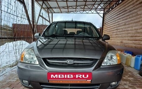 KIA Rio II, 2003 год, 445 000 рублей, 3 фотография