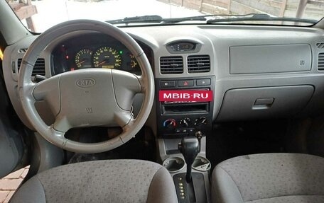 KIA Rio II, 2003 год, 445 000 рублей, 9 фотография