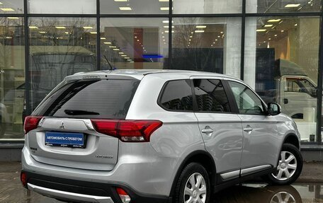 Mitsubishi Outlander III рестайлинг 3, 2016 год, 1 896 000 рублей, 8 фотография