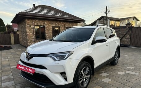 Toyota RAV4, 2017 год, 2 500 000 рублей, 4 фотография