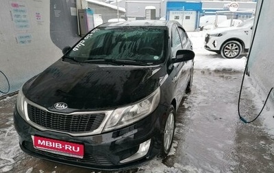 KIA Rio III рестайлинг, 2014 год, 1 150 000 рублей, 1 фотография