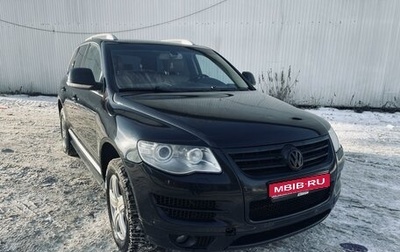 Volkswagen Touareg III, 2007 год, 1 650 000 рублей, 1 фотография