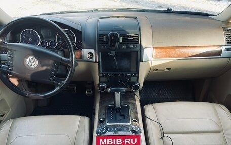 Volkswagen Touareg III, 2007 год, 1 650 000 рублей, 13 фотография