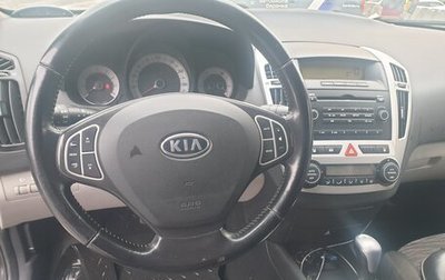 KIA cee'd I рестайлинг, 2009 год, 650 000 рублей, 1 фотография