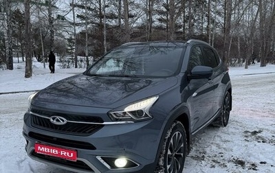 Chery Tiggo 7 I, 2020 год, 1 550 000 рублей, 1 фотография