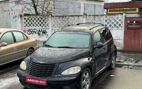 Chrysler PT Cruiser, 2000 год, 159 999 рублей, 1 фотография