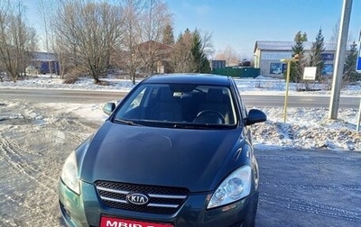 KIA cee'd I рестайлинг, 2009 год, 650 000 рублей, 1 фотография