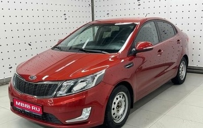 KIA Rio III рестайлинг, 2012 год, 895 000 рублей, 1 фотография