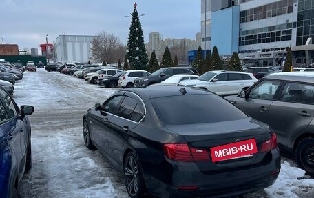 BMW 5 серия, 2016 год, 2 750 000 рублей, 7 фотография