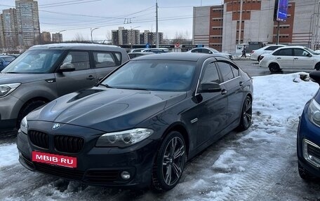 BMW 5 серия, 2016 год, 2 750 000 рублей, 3 фотография