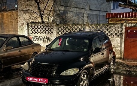 Chrysler PT Cruiser, 2000 год, 159 999 рублей, 14 фотография