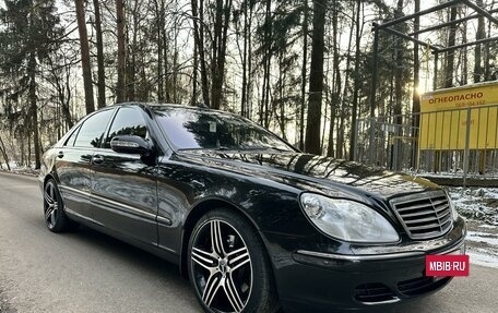 Mercedes-Benz S-Класс, 2004 год, 1 499 999 рублей, 3 фотография