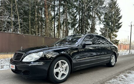 Mercedes-Benz S-Класс, 2004 год, 1 499 999 рублей, 18 фотография