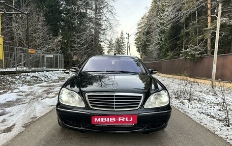 Mercedes-Benz S-Класс, 2004 год, 1 499 999 рублей, 17 фотография