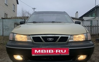 Daewoo Nexia I рестайлинг, 2005 год, 220 000 рублей, 1 фотография