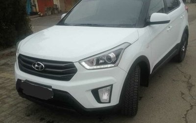 Hyundai Creta I рестайлинг, 2018 год, 1 фотография