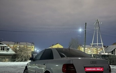 Audi A4, 2000 год, 300 000 рублей, 1 фотография