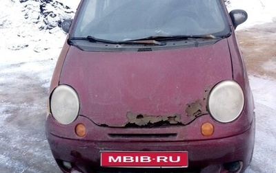 Daewoo Matiz I, 2005 год, 120 000 рублей, 1 фотография