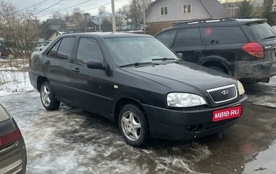 Chery Amulet (A15) I, 2006 год, 130 000 рублей, 1 фотография