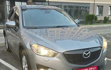 Mazda CX-5 II, 2013 год, 1 720 000 рублей, 1 фотография