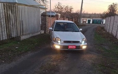 Subaru Impreza III, 2002 год, 650 000 рублей, 1 фотография