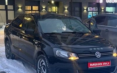 Volkswagen Polo VI (EU Market), 2013 год, 600 000 рублей, 1 фотография