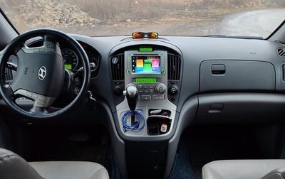 Hyundai Grand Starex Grand Starex I рестайлинг 2, 2015 год, 2 500 000 рублей, 1 фотография